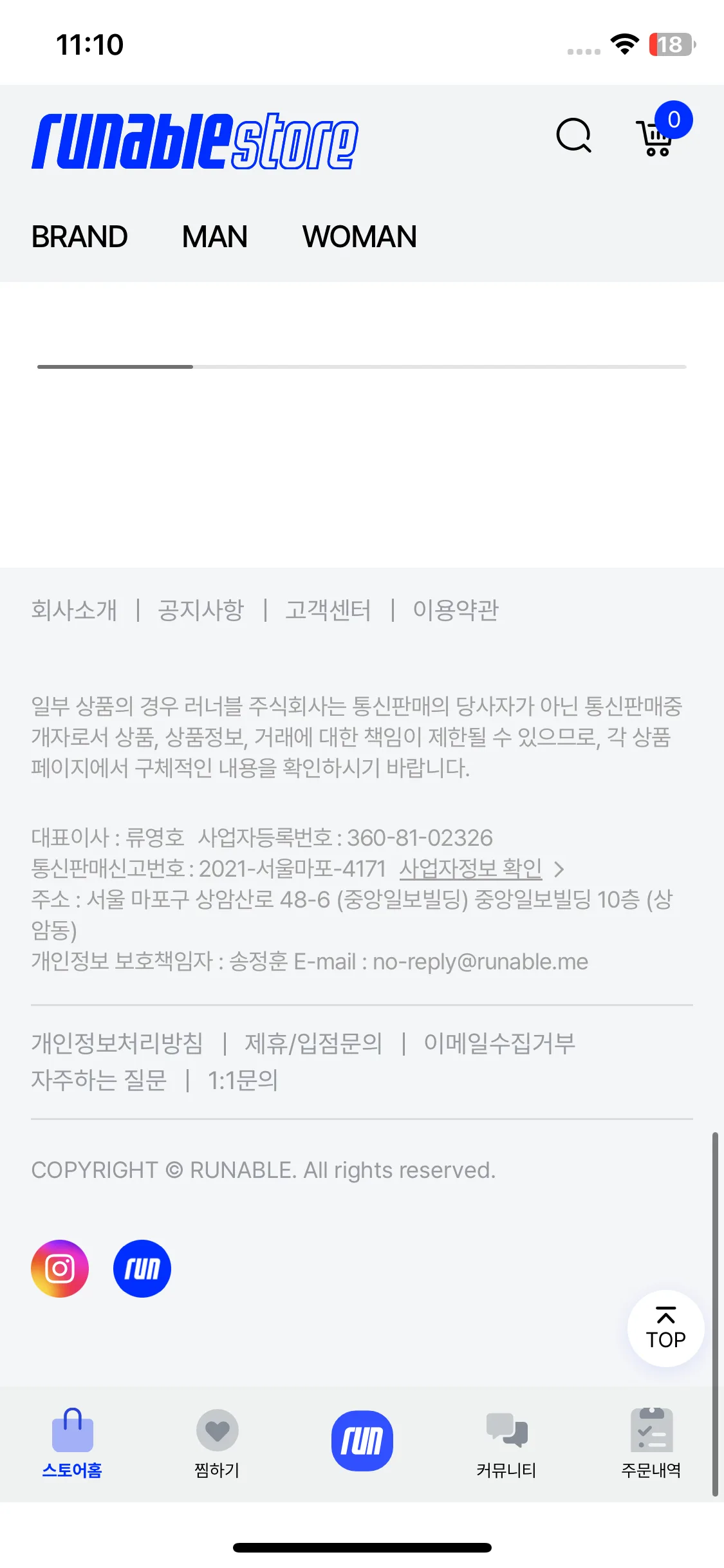 Test Image 5